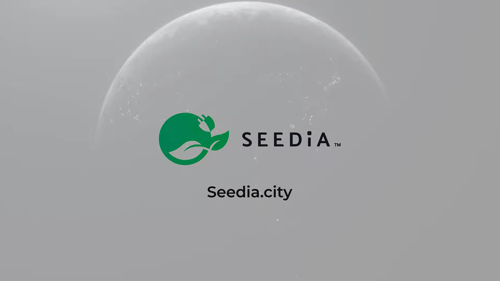 Seedia Logo